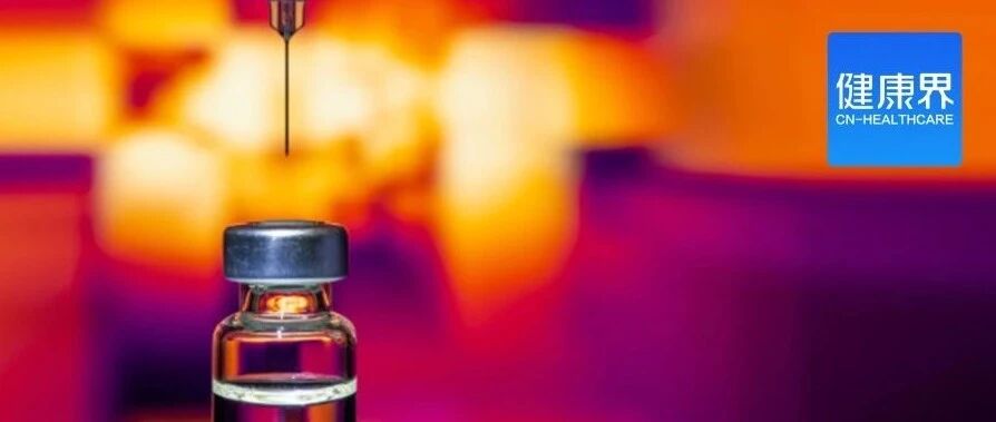 保护力超90%的辉瑞新冠疫苗，想要终结疫情还须跨过3道坎