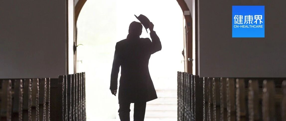 外资药企何以集体出局国家集采？原研药市场依旧坚挺