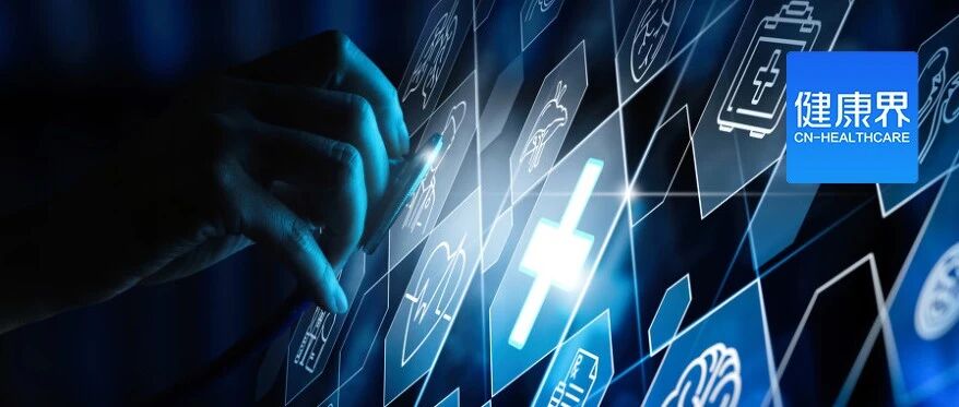 线上版“方舱医院”——乐普医生如何厚积薄发助力疫情阻击战？