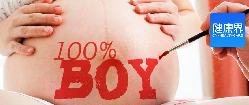 「借腹生子」成买卖，自愿出租子宫的人后悔了吗？