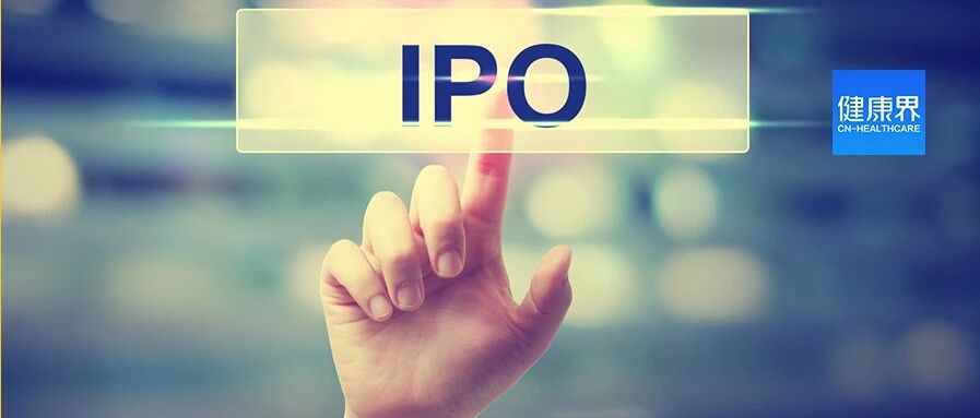 三大科室收入过亿，布局7个县！河南最大「县医院」上市了