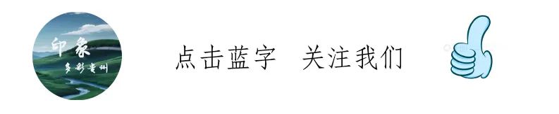 2024年05月29日 铜仁天气