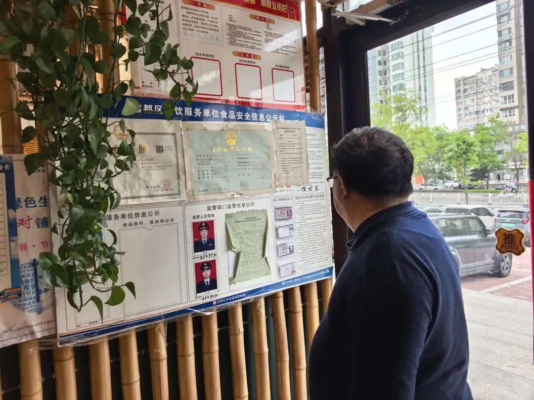 市场监管局餐饮油烟整治方案__检查餐饮油烟整治