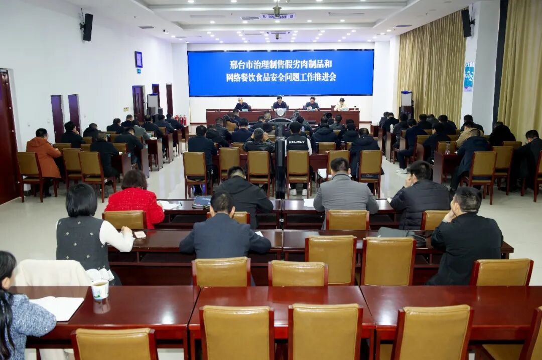_食品制假售假量刑标准_食品售假制假