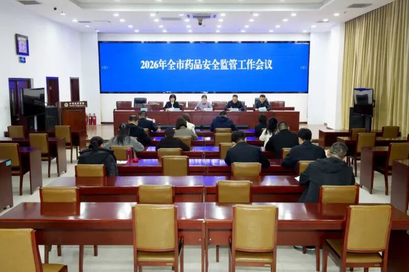 微信图片_20260401165031_215_63.jpg