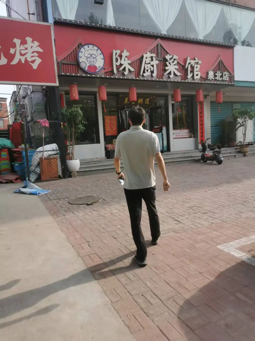 市场监管局餐饮油烟整治方案_检查餐饮油烟整治_