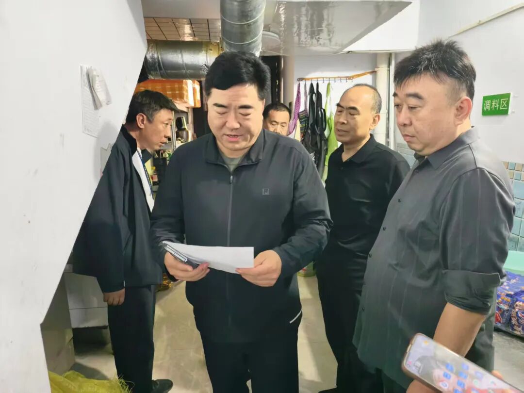 检查餐饮油烟整治_市场监管局餐饮油烟整治方案_