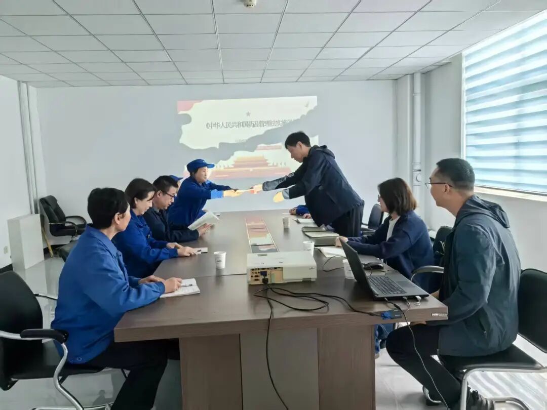 种植药材培训基地_医药种植产业基地建设_
