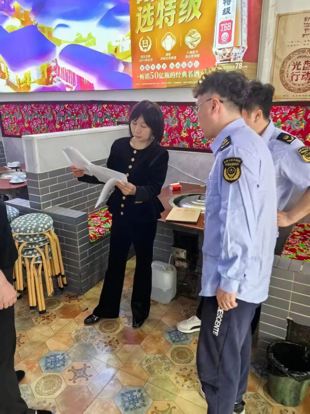 检查餐饮油烟整治_市场监管局餐饮油烟整治方案_