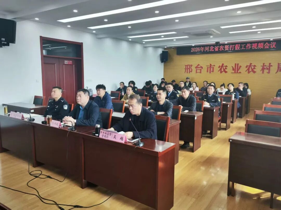 微信图片_20260401171121_219_63.jpg