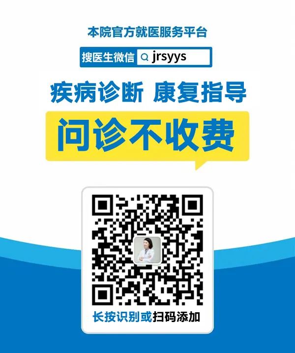 利普刀怎么用尖锐湿疣用利普刀切除后能清洗吗_https://www.jmylbn.com_新闻资讯_第5张