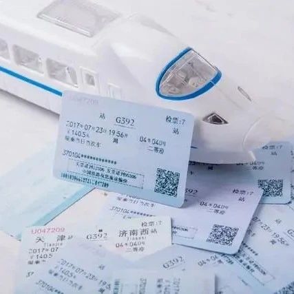 重庆市四川凉山商会