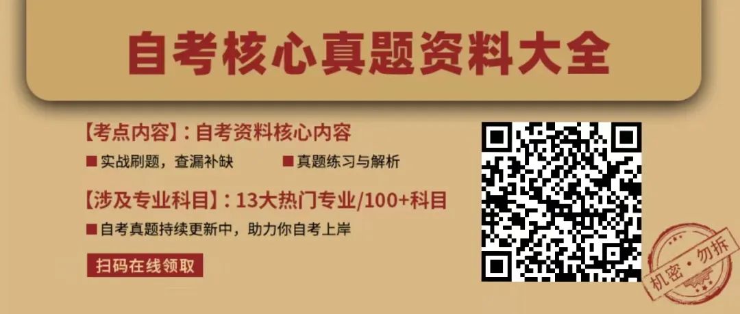 齐鲁医药学院本科分数_福建2023本科分数线_网络教育本科论文 分数