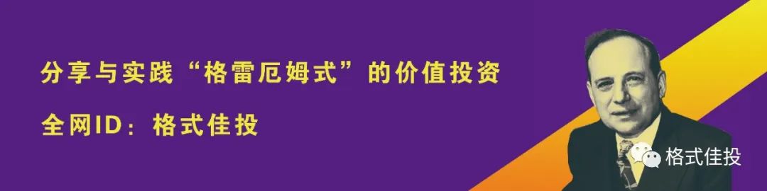 2024年05月04日 福建高速股票