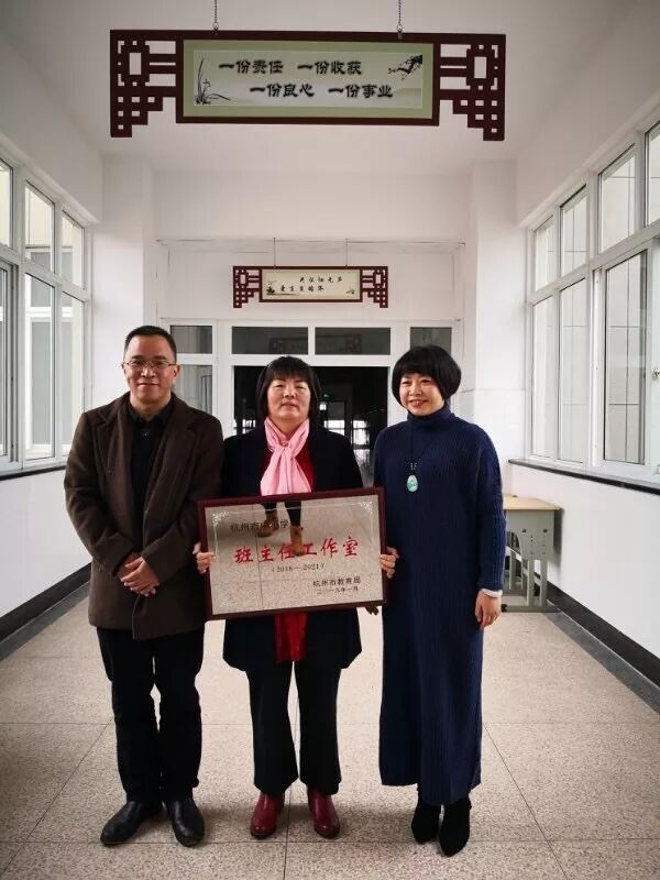 名师在线平台登录_我有名师网_名师网官网