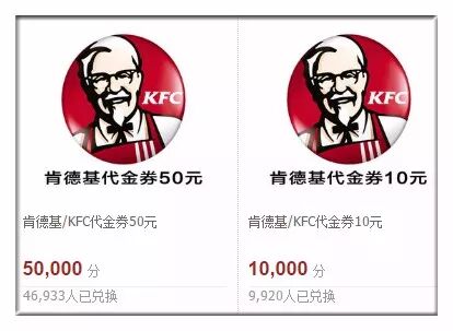 干货 | 你可能不知道的邮储18条