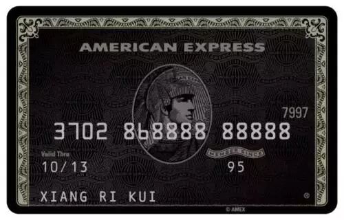 境内顶级信用卡排行榜TOP10