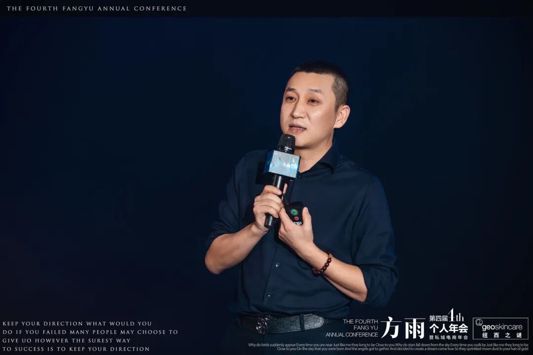 掌握“流量共享+个人MCN”2大新媒体赛道，将赢未来5年！(图8)