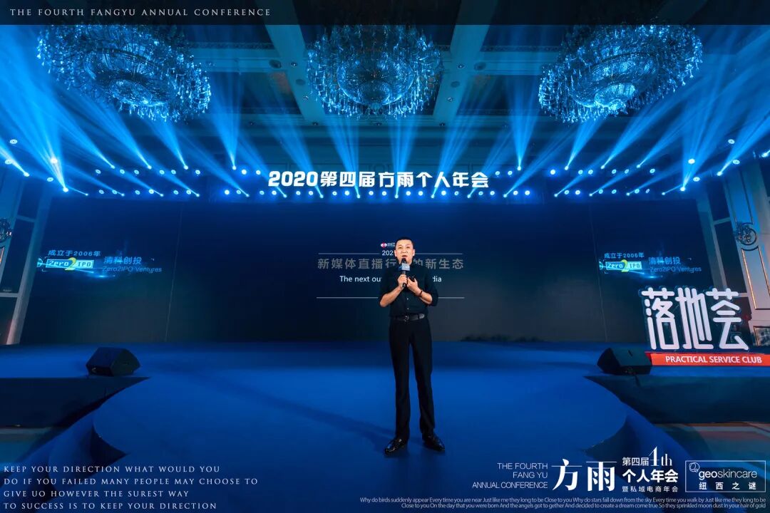 掌握“流量共享+个人MCN”2大新媒体赛道，将赢未来5年！(图5)