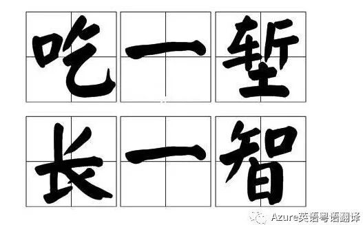 小吃点心英语_一些点心英语_点心英语