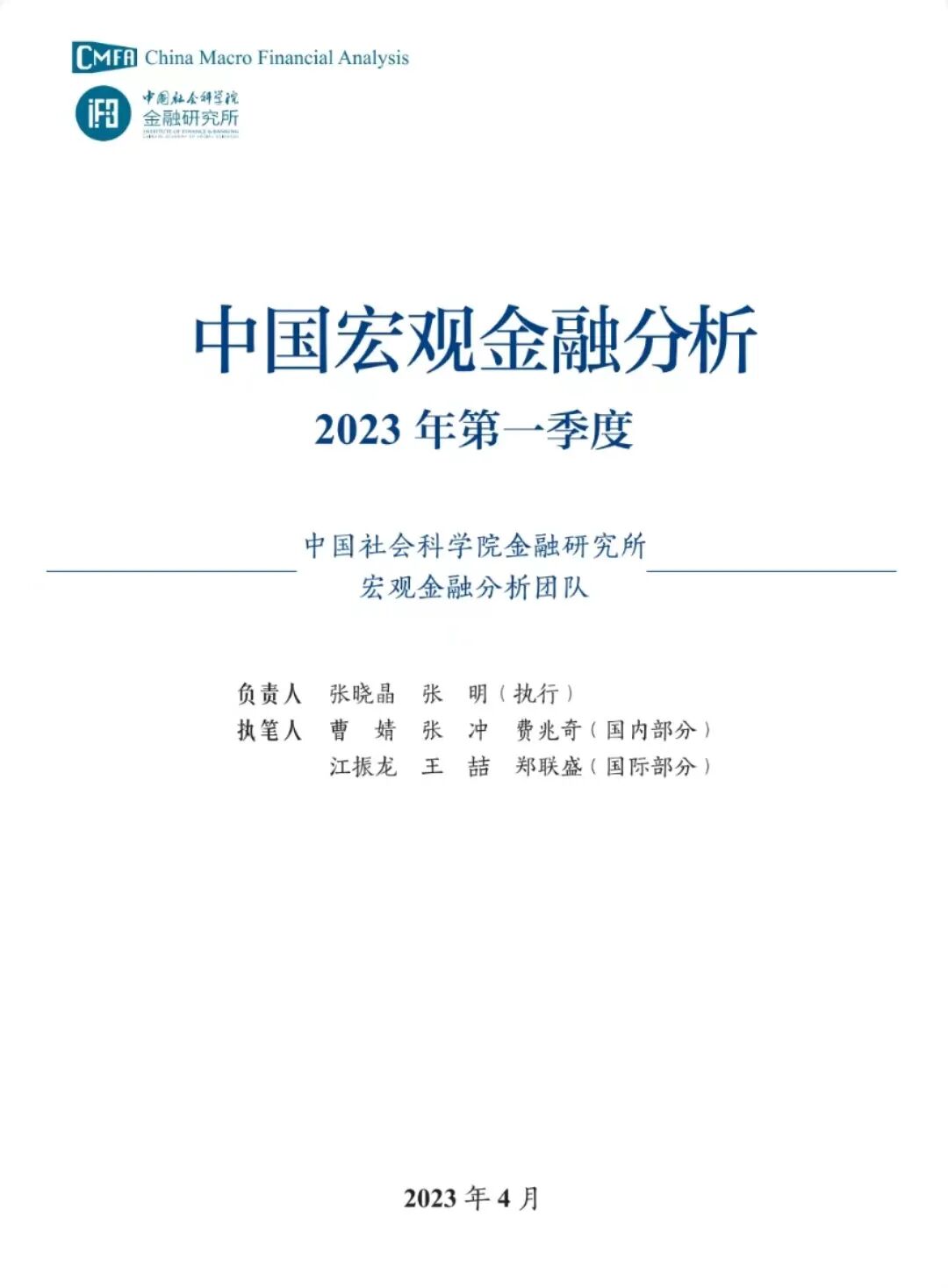 分析数字货币在疫情后的复苏潜力：如何推动经济重建与发展_分析数字货币在疫情后的复苏潜力：如何推动经济重建与发展_分析数字货币在疫情后的复苏潜力：如何推动经济重建与发展