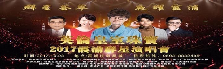 霞浦一对小夫妻生二胎后,老大的下场...