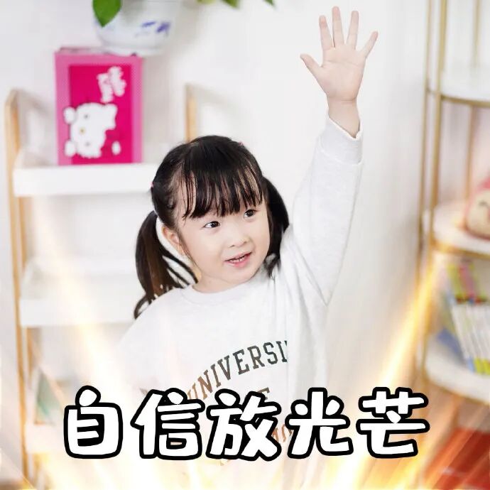 【育儿】一吃饭就磨蹭、坐不住、要看动画片……家长这3个习惯，让“吃饭难”变小吃货（组图） - 3