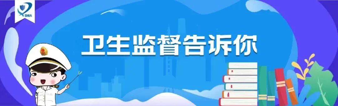 大型医疗器械指哪些卫生监督告诉你 ｜ “高大上”的大型医用设备，你了解吗？_https://www.jmylbn.com_新闻资讯_第2张
