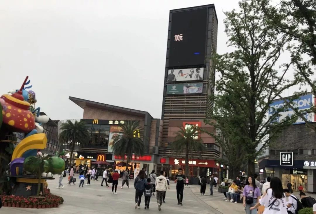 Happy Valley Outlet Shopping Center