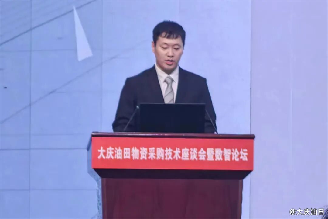 大庆油田的"花儿与少年",是青春的模样啊!