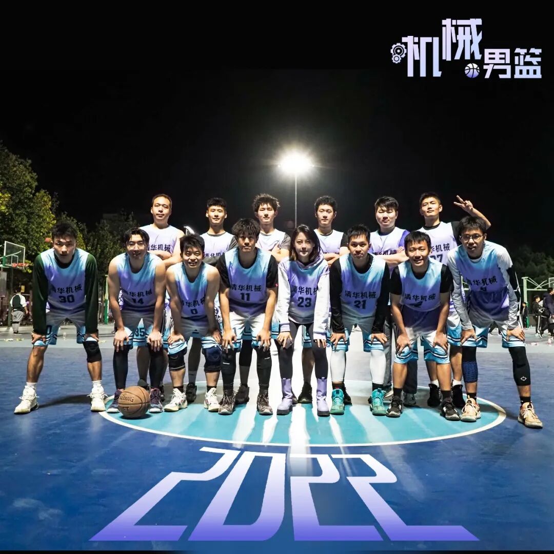 太疯狂了（体育比赛器械）中国体育机器，(图1)