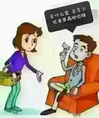 适合宝妈的创业项目_适合小夫妻创业项目_适合宝妈做的小本创业项目