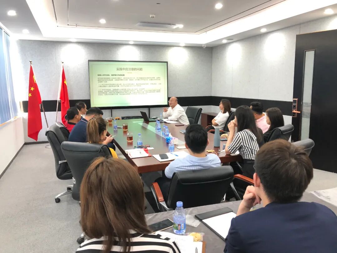 广东润鹏律师事务所