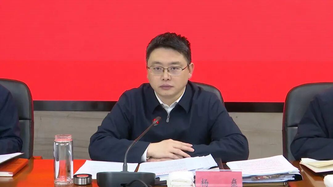 杨燊主持召开区政府第5次常务会议