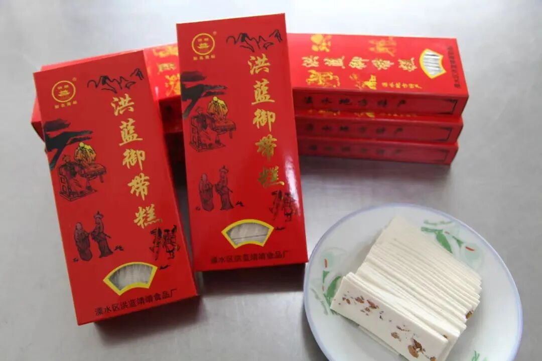 梅好生活 香约美溧 2023溧水梅花节开幕啦!