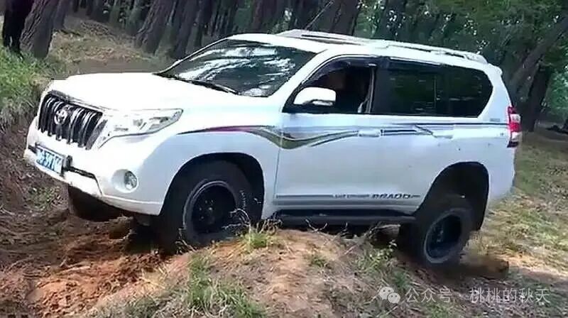 丰田普拉多 越野配置 官方图