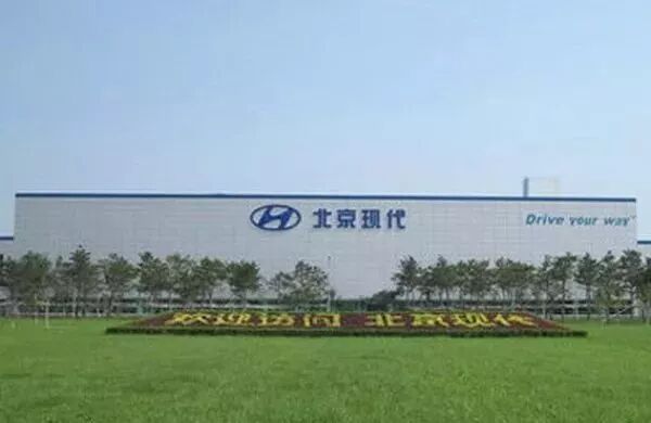 首钢冷轧开拓路（二）的图10