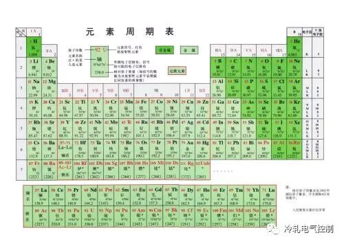 QQ20250416-080007(1).png