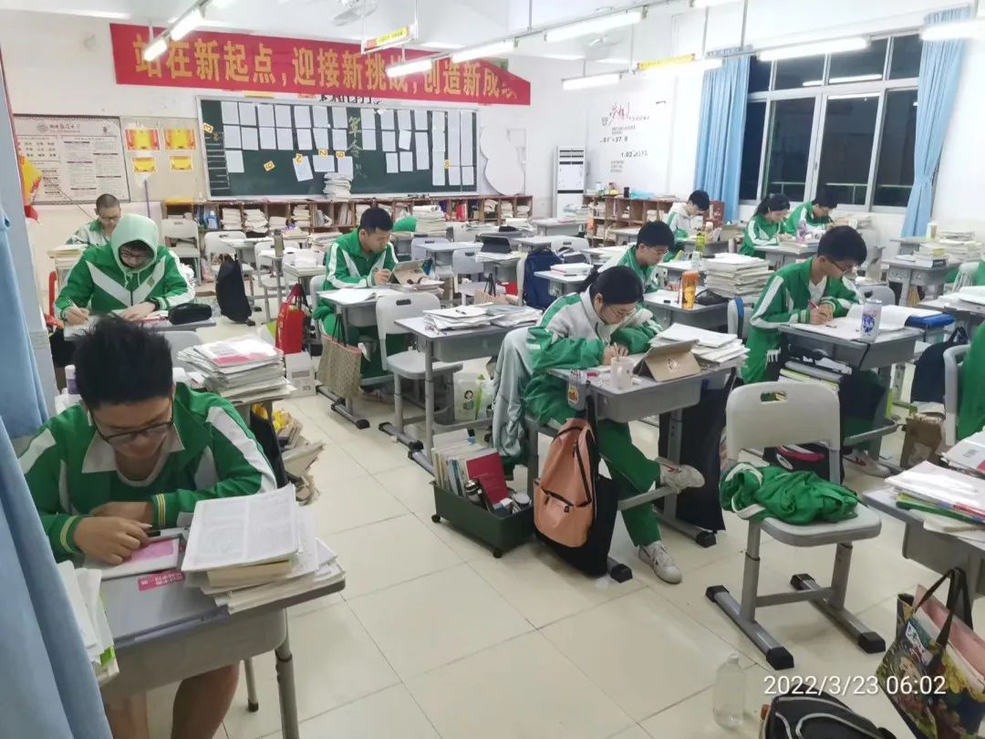 高考·班级风采 | 高三3班，伴我们走过青春
