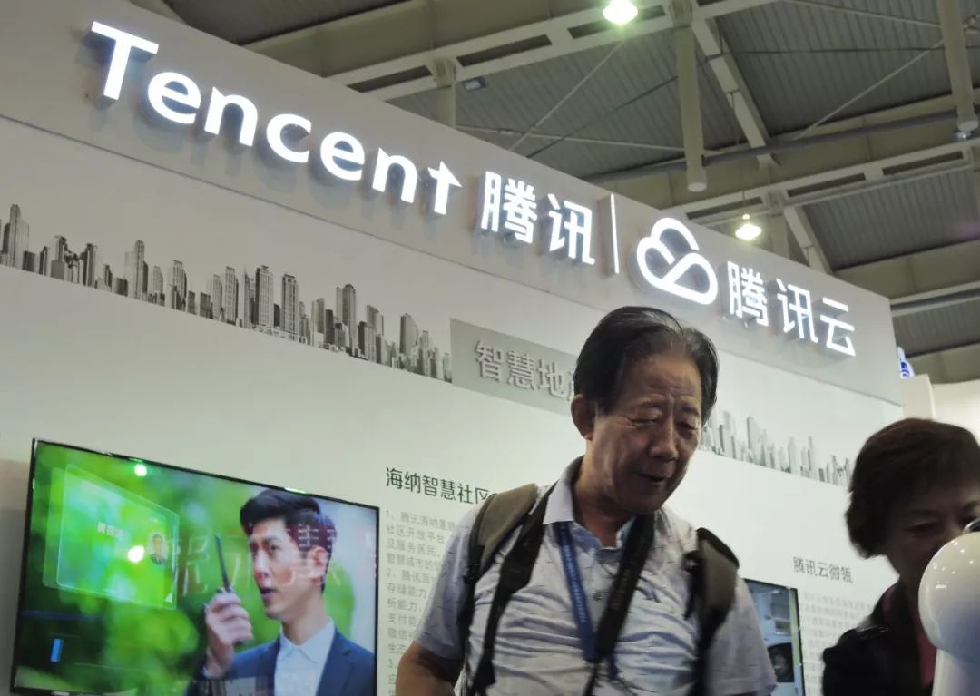孙静:大陆数字政府市场呈现“三国杀”