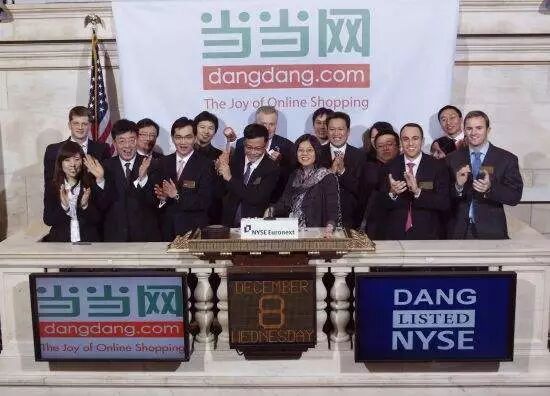 当当被李国庆夫人卖了 不到10亿美金卖身海航？