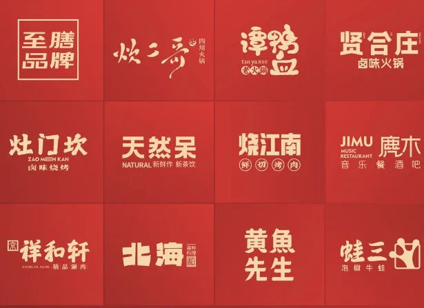 创业 加盟 招商_成都创业项目招商加盟_招商创业好项目雪加电子烟