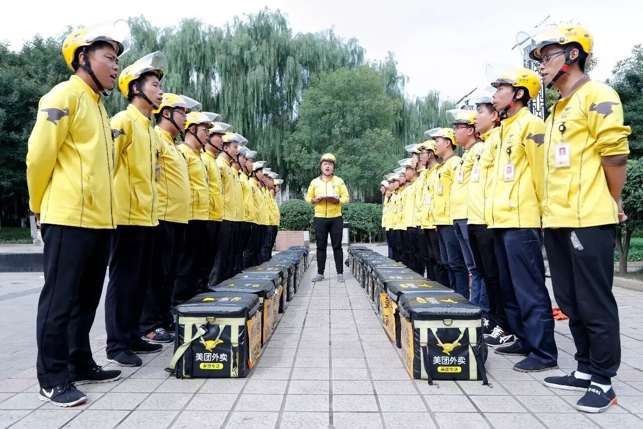 美团成立七年四处扩张，王兴的边界清晰了吗？