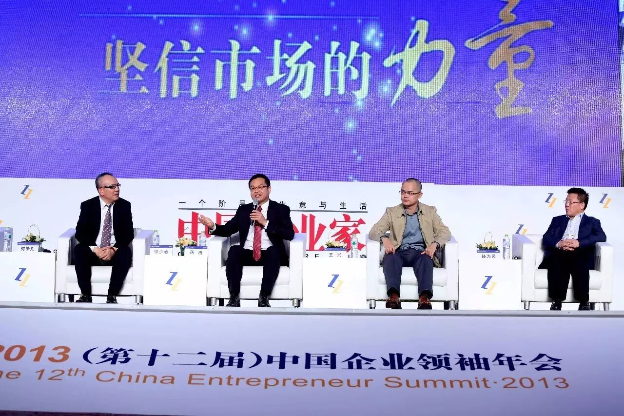 美团成立七年四处扩张，王兴的边界清晰了吗？