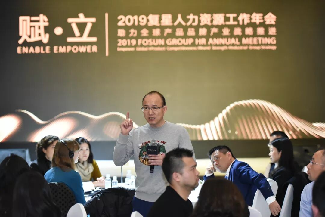 hc人力资源_人力资源hcm是什么意思_人力资源hc全称