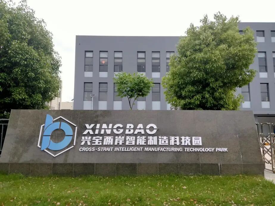 “126”女性创业创新暖心服务站巡礼 | 开发区篇