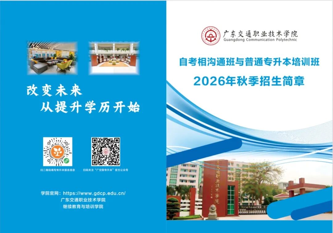 微信截图_20260811174627.png