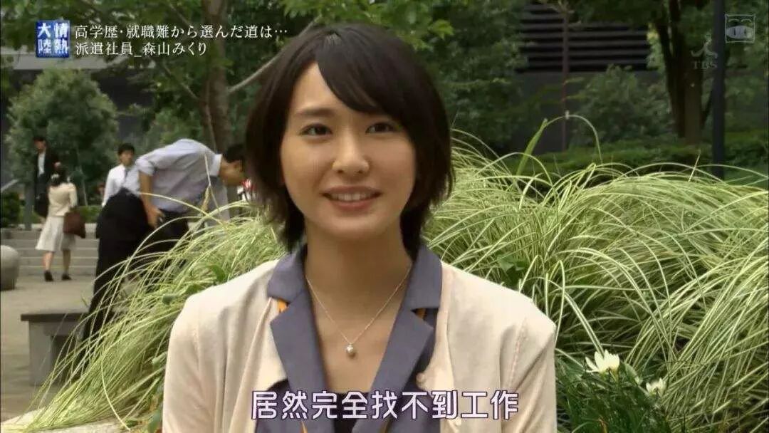 �й�ѧ���������׶ˣ���Ȼ����Щ˶ʿ��