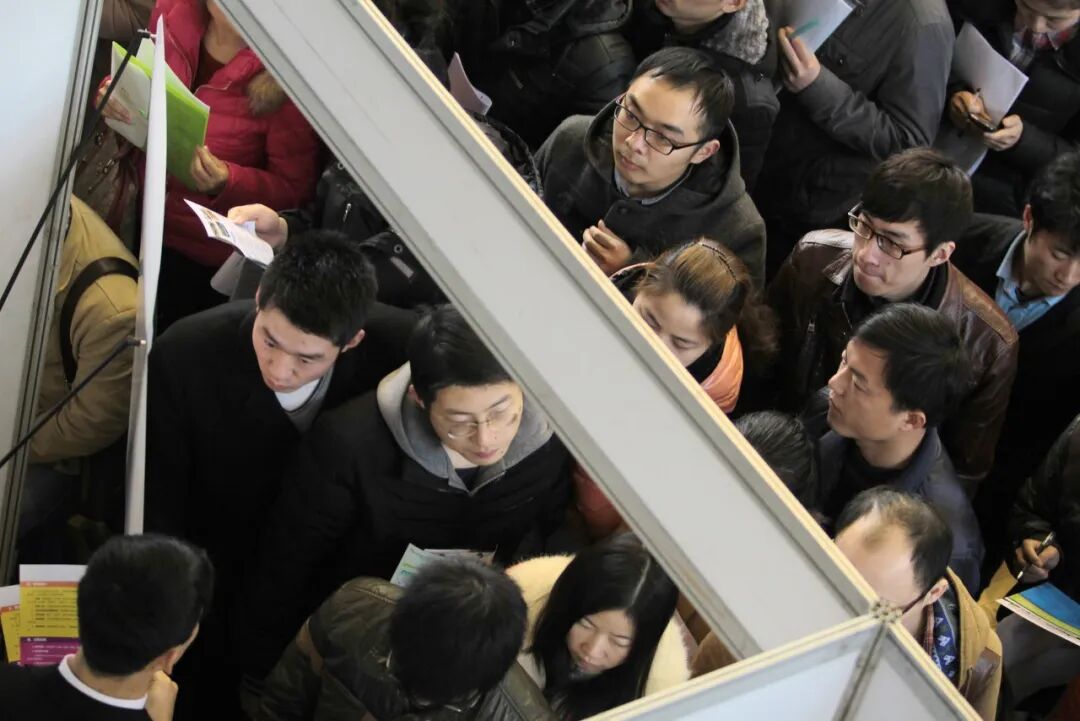 �й�ѧ���������׶ˣ���Ȼ����Щ˶ʿ��