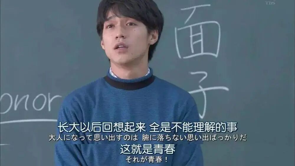 �й�ѧ���������׶ˣ���Ȼ����Щ˶ʿ��